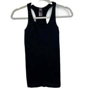 Bao Bei Lovesteady Hug Supportive Postpartum Nursing Tank Top Black Ribbed XS S